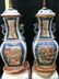 Famille Rose Vase from Middle Qing Dynasty