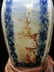 Famille Rose Vase from Middle Qing Dynasty - 7