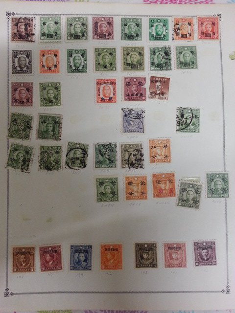 china stamps (1 of 6)