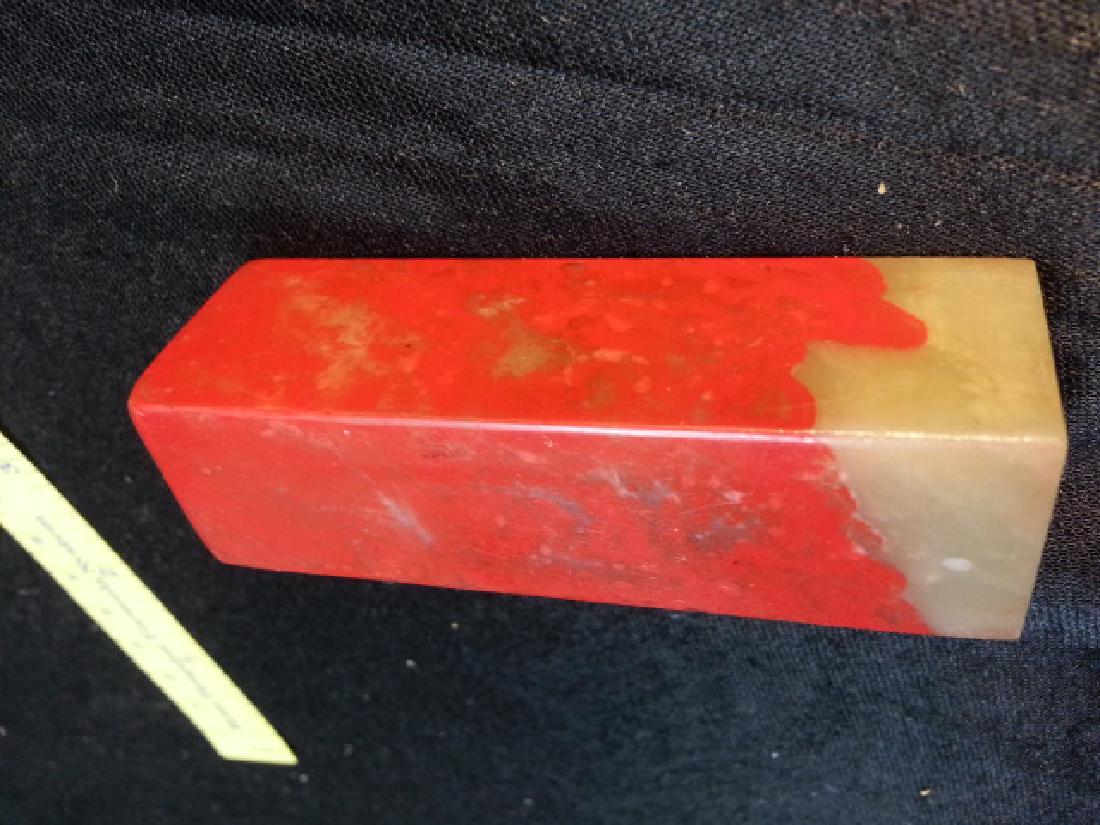 Pair of Chinese chicken blood stone Seal (1 of 5)