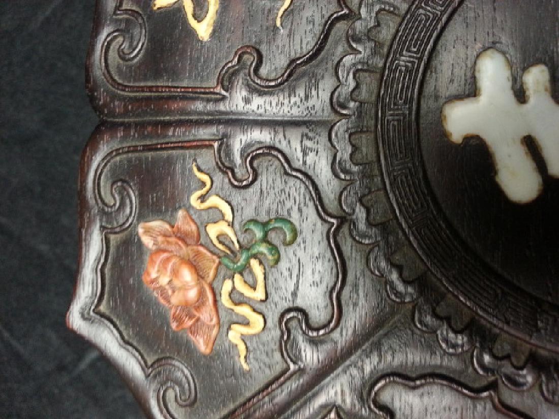 Antique zitan wood Box (1 of 9)