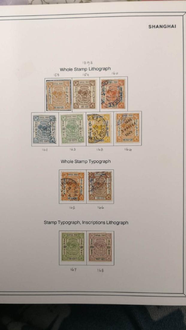 china 1894 stamps (1 of 1)