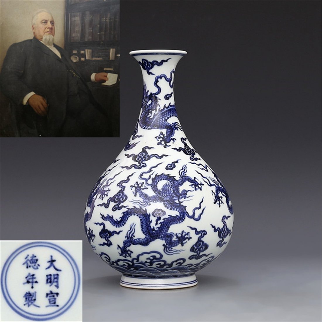 Ming Xuande Hand-painted blue and white water Five (1 of 6)