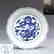 Ming Xuande Blue and white glaze red Xianglong wear