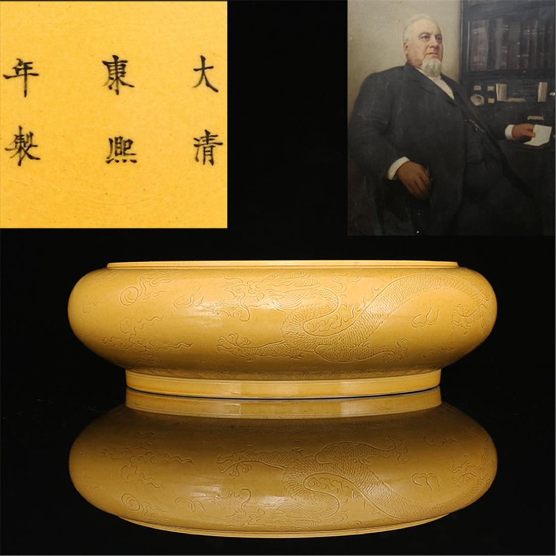 Qing Emperor Kangxi Golden glaze Dark engraved dragon (1 of 10)