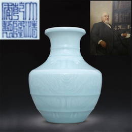 Qing Emperor Qianlong Years Powder Green Glaze Bogu