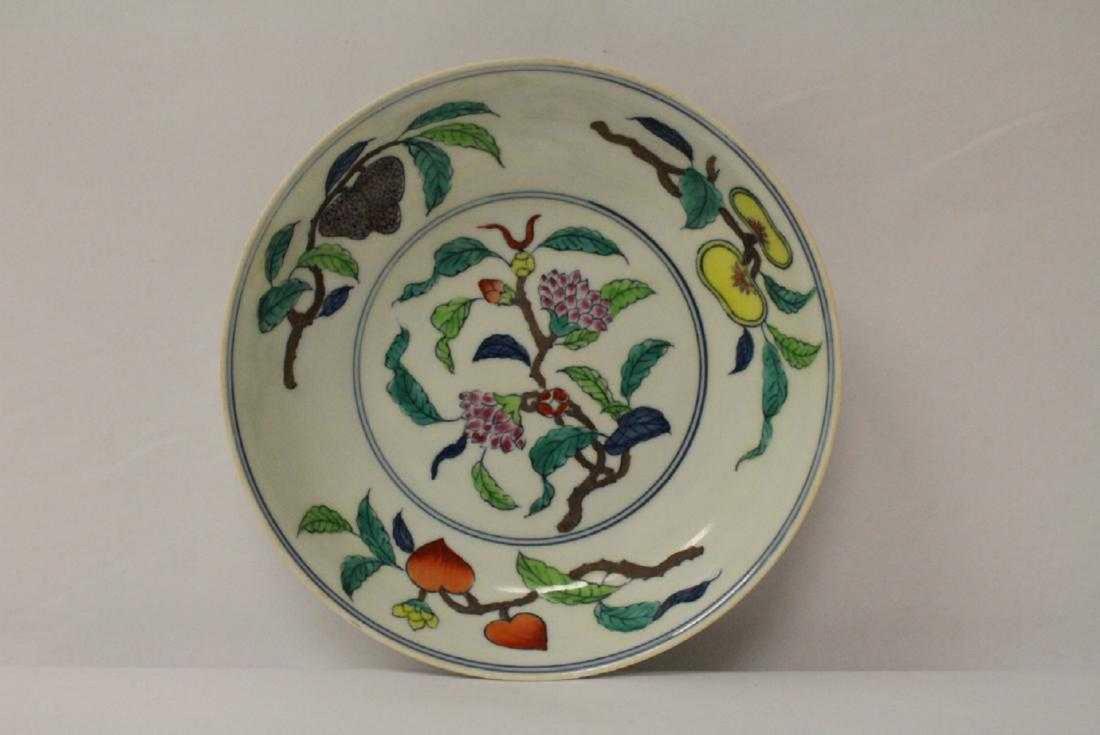 A fine Chinese wucai porcelain plate marked Chenghua (1 of 11)