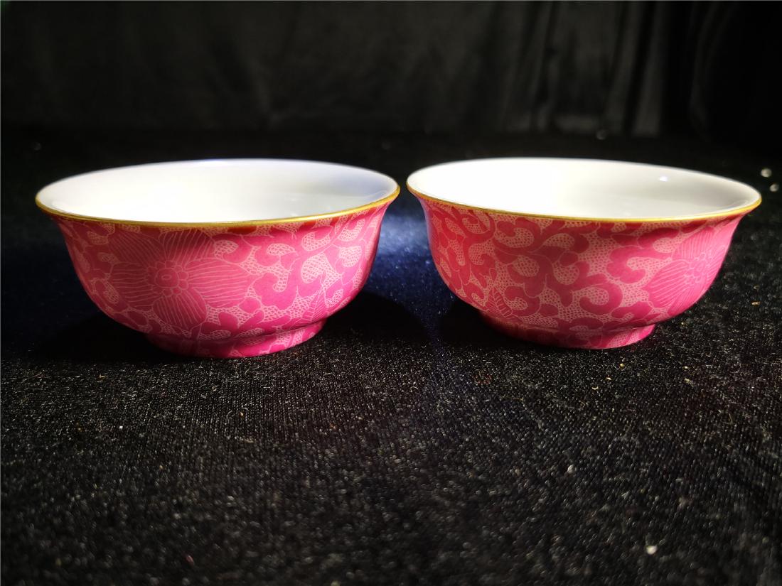 Qing Yongzheng Carmine Red Gold  Teacup (1 of 4)