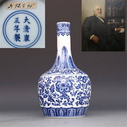 Qing Emperor Yongzheng Blue and White Wrapped Patterns