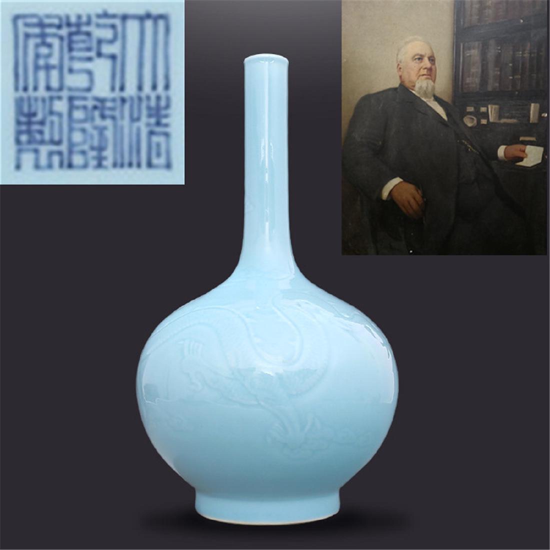 Daqing Qianlong Year System Powder Green Glaze Engraved (1 of 7)