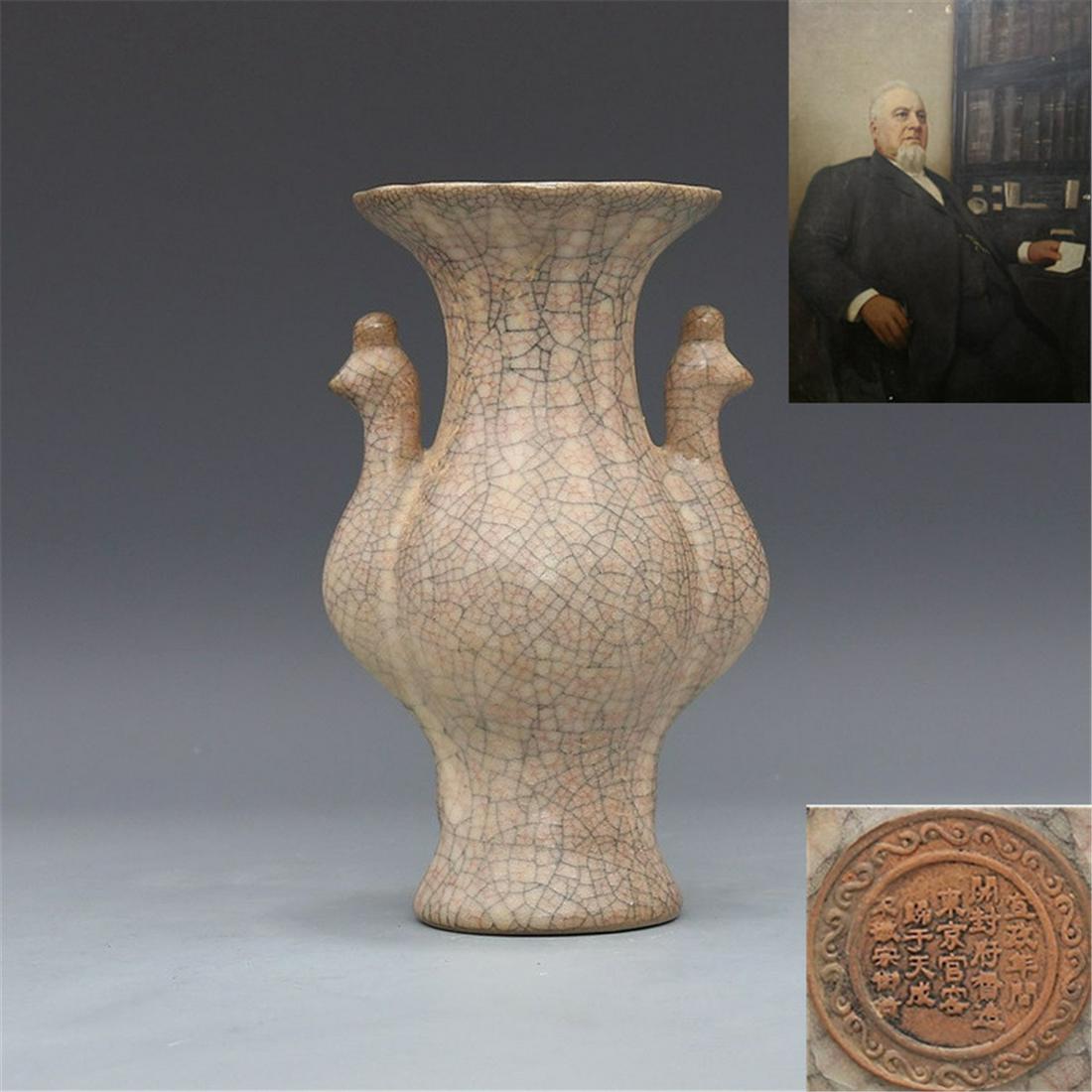 Song Ge Kiln Gold Wire Oven Flower Port Peacock Bottle (1 of 8)