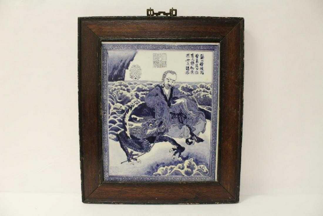 Chinese framed blue and white porcelain plaque from (1 of 10)