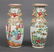 Pair of Chinese Export Rose Medallion vases - 2