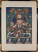 Framed Tibetan Old Thangka, 33 x 22 1/2â€