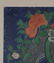 Framed Tibetan Old Thangka, 33 x 22 1/2†- 7