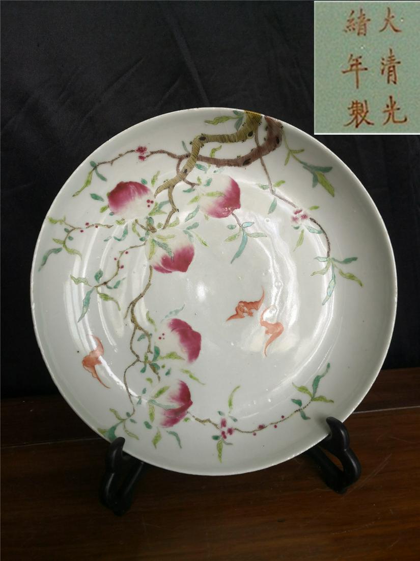 Antique Chinese Porcelain dish (1 of 4)