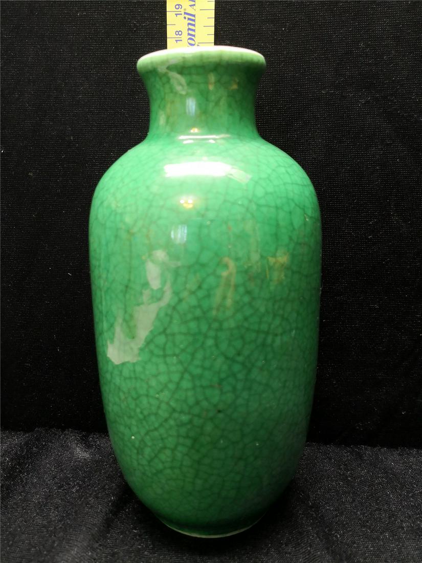 Antique Porcelain Vase (1 of 4)