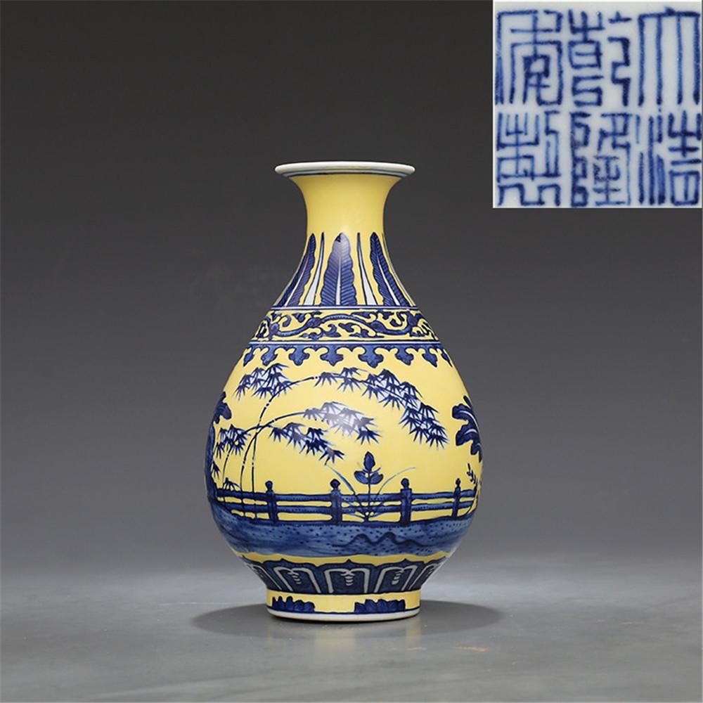 The Qing Dynasty Emperor Qianlong's Yellow Land Blue (1 of 7)