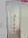 item-128431334=4