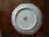 item-128431342=4