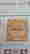 item-128431487=11