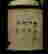 item-128431577=3