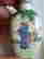 item-128431765=5
