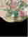 item-128431991=4