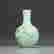 item-128432331=2