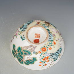 Qing Jiaqing porcelain pastel flower pine tree three sheep Kaitai bowl