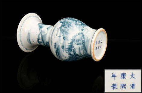 Qing Kangxi ink color mountain people winter melon bottle: Qing Kangxi ink color mountain people winter melon bottle H 22 Cm PROVENANCE:Mr. John Smith is the chairman of a private collector, real estate agent, and equity securities investment company. His gra