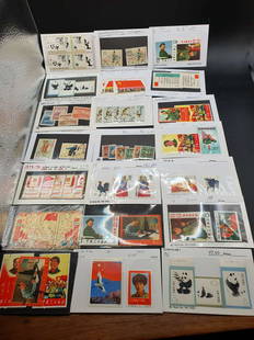 Chinese stamps: Chinese stamps