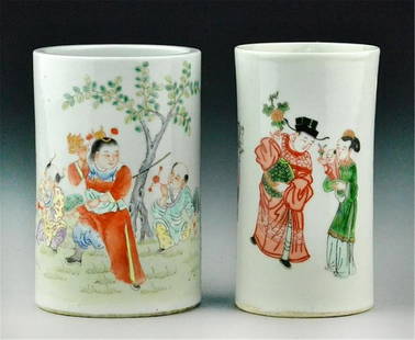 2 Chinese Porclain Brush Pots: Famille Rose 4.75"""" H porcelain brushpot decorated with finely enameled children with iron red seal to bottom along with Wucai brushpot 4.75"""" H."""