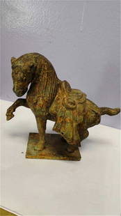 Old Chinese Bronze Horse whit gold: Old Chinese Bronze Horse whit gold