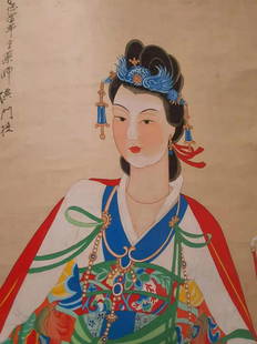 Zhang Daqian scroll painting: Zhang Daqian scroll painting