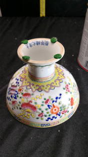 Qing Dynasty Guangxu Goblet: Qing Dynasty Guangxu Goblet