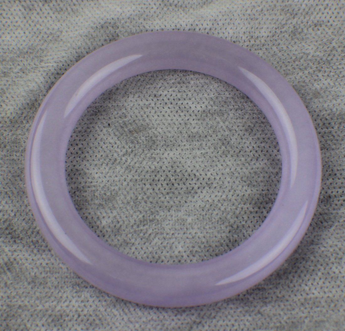 A Pink Jade Bangle (1 of 2)
