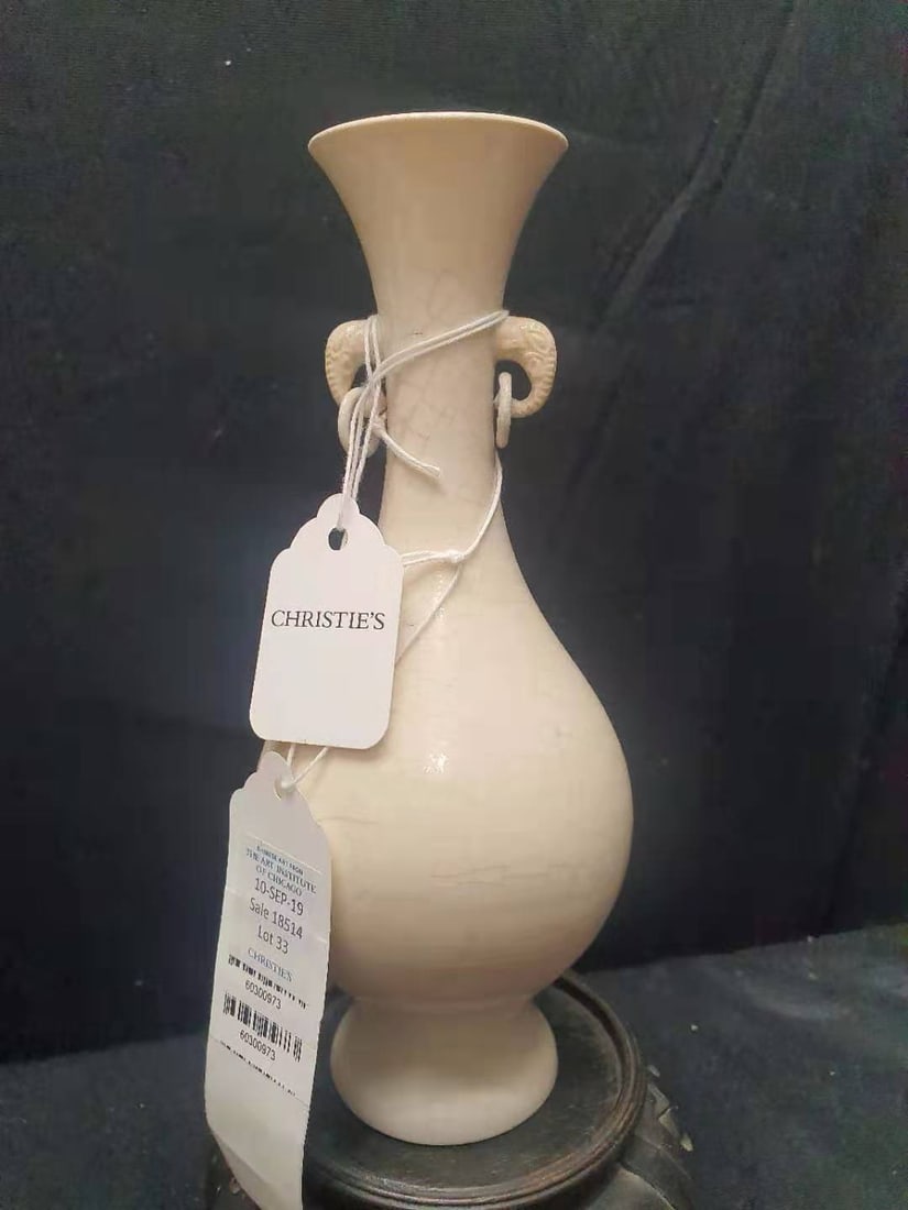 antique Porcelain vases from Christie's   The Art Institute of Chicago, accessioned in 1925 (1 of 8)