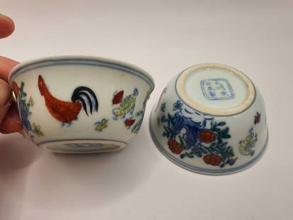 Qing Dynasty two colorful chicken cups: Qing Dynasty two colorful chicken cups