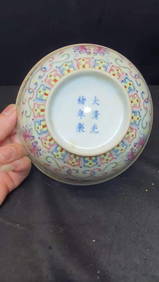 Chinese Famille Rose Porcelain Bowls (1 of 6)