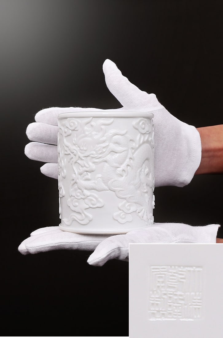 Mark Qianlong carved double dragon play bead pen holder w10.5x h12.5, Qing Dynasty: Mark Qianlong carved double dragon play bead pen holder w10.5x h12.5, Qing Dynasty