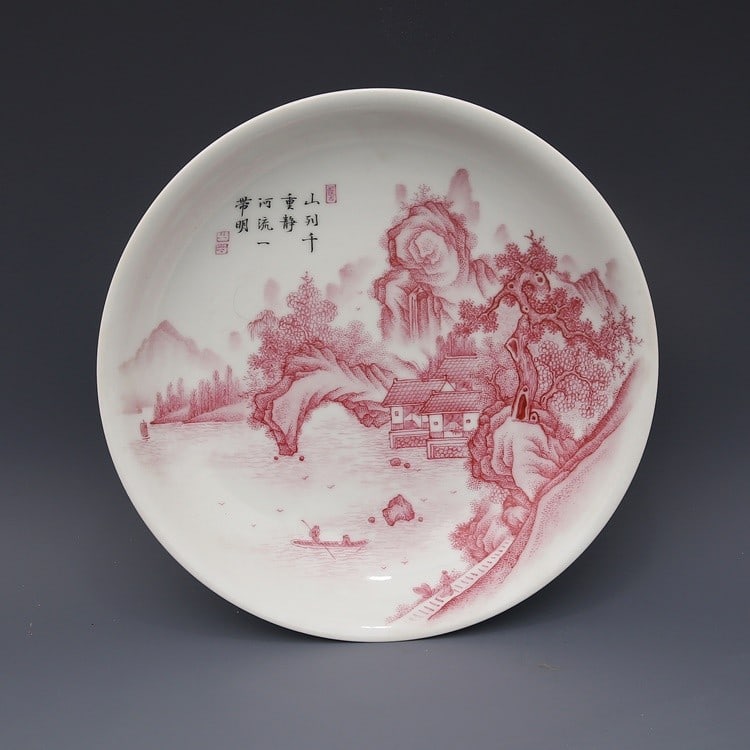 Mark Qing Dynasty - 2
