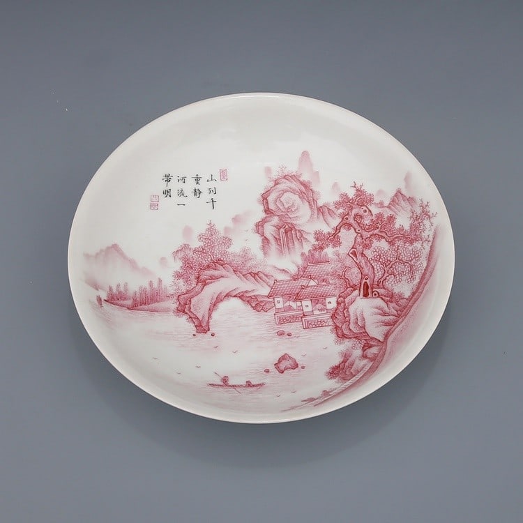 Mark Qing Dynasty - 3