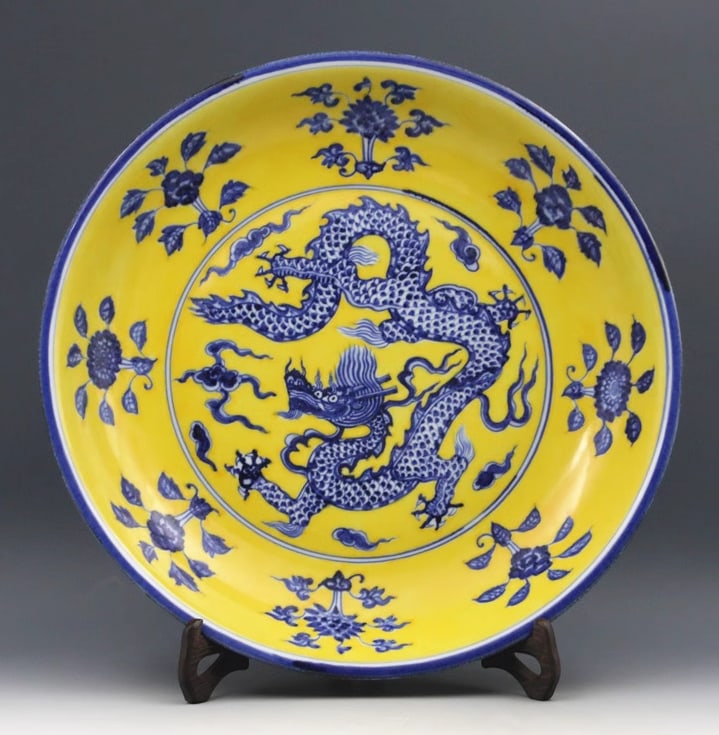 Mark Xuande, Ming yellow ground, blue and white, cloud and dragon fruit pattern, plate: Mark Xuande,, yellow ground, blue and white, cloud and dragon fruit pattern, plate W 40cm
