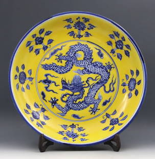 Xuande, Ming Dynasty, yellow ground, blue and white, cloud and dragon fruit pattern, plate: Xuande, Ming Dynasty, yellow ground, blue and white, cloud and dragon fruit pattern, plate W 40cm