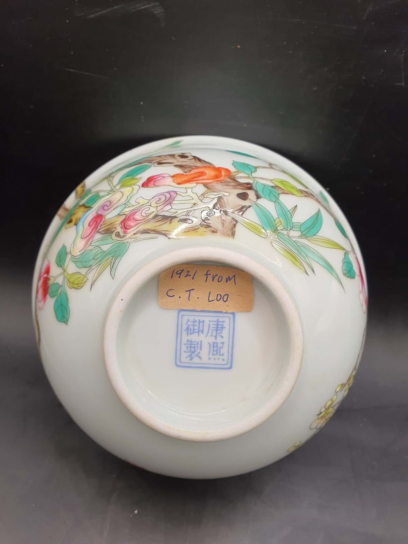 Mark Qing Kangxi pastel flower pattern bowl: Mark Qing Kangxi pastel flower pattern bowl W15cm