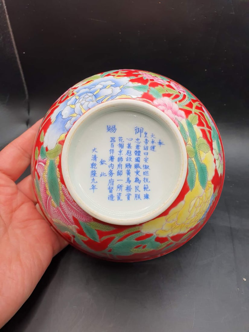 Mark Qing qianlong enamel flower bowl: Mark Qing qianlong enamel flower bowl W15.5cm