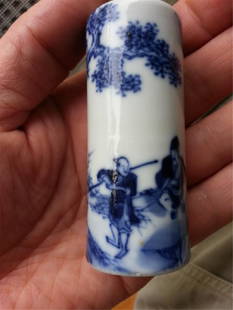 Antique Snuff Bottle: Antique Snuff Bottle