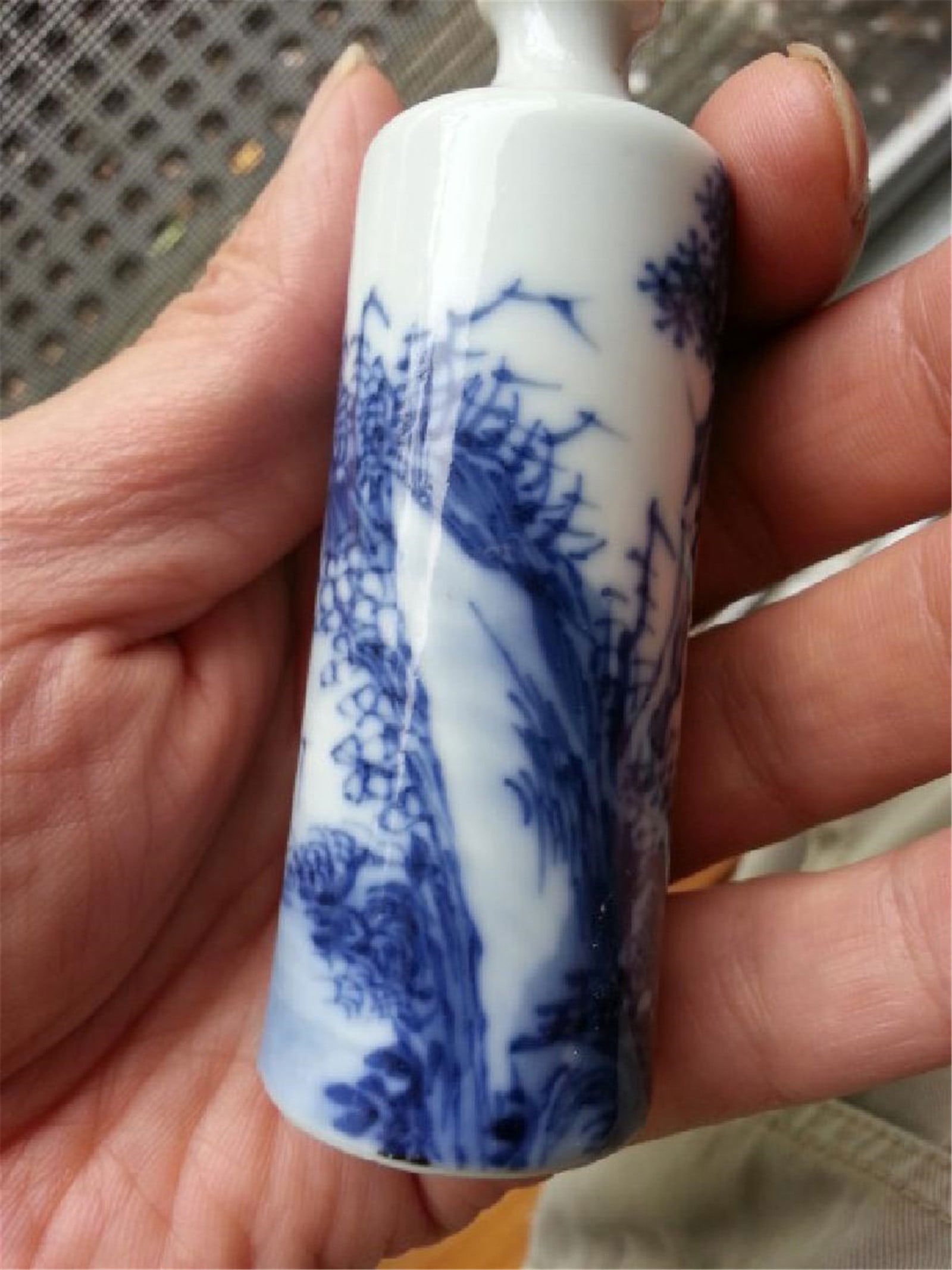 Antique Snuff Bottle - 2