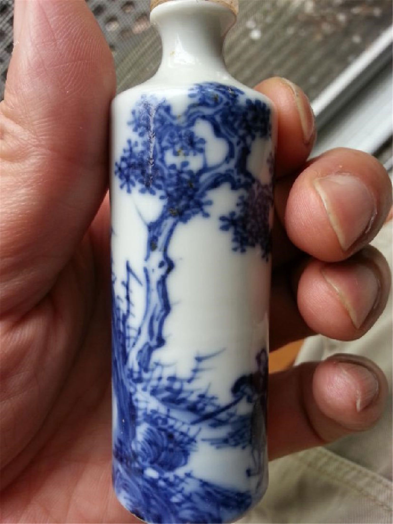 Antique Snuff Bottle - 3